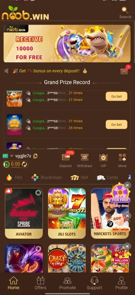 noobwin game